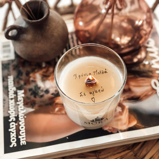 Το Απόλυτο Δώρο: Message Candle με Κρυμμένο Μήνυμα!