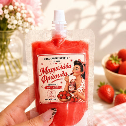 Sqeezable Wax Melts Μαρμελάδα Φράουλα 🍓